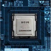 龙芯（英语：Loongson，旧称 GODSON）是由 中国科学院计算技术研究所胡伟武等人所设计的通用中央处理器，采用 MIPS、LoongISA 精简指令集架构，买断了 MIPS 指令集专利。龙芯 1 号系列为嵌入式领域芯片，已经被多家企业使用。龙芯 2 号系列速度最高为 1GHz，