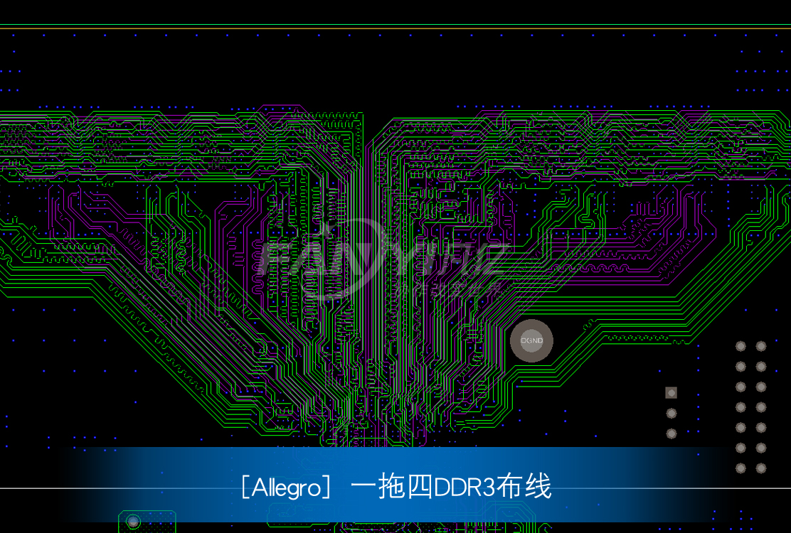 һDDR3