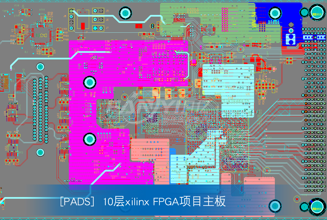 10层xilinx-FPGA项目主板