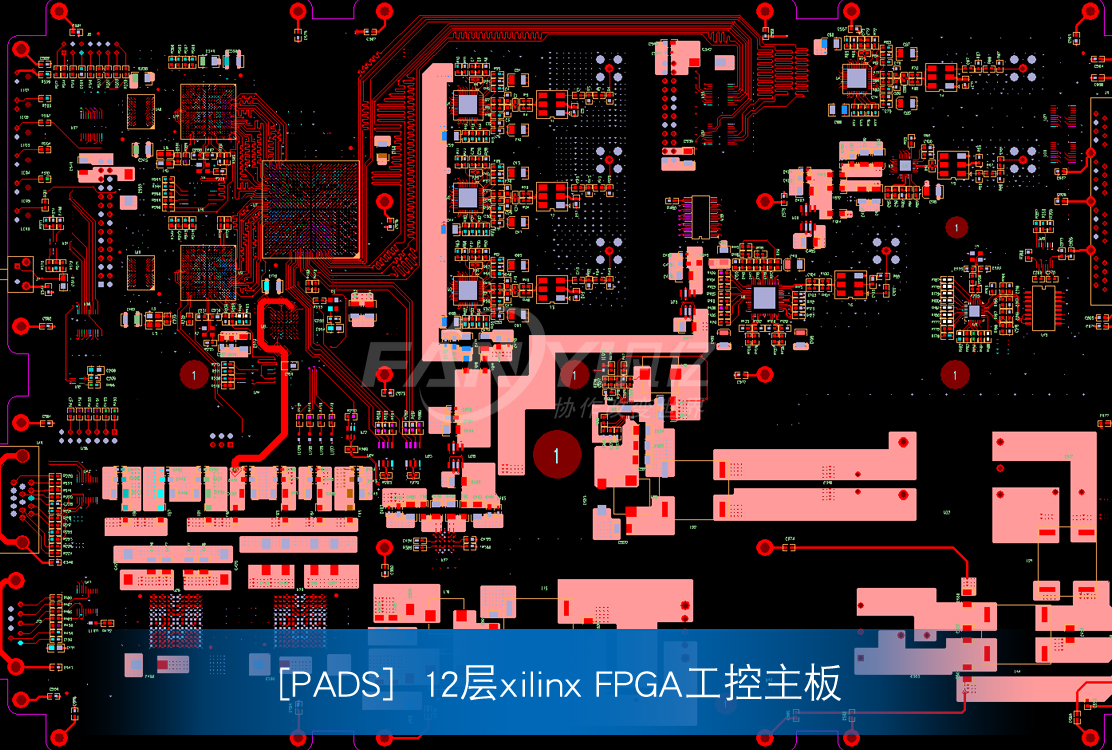 12xilinx-FPGA