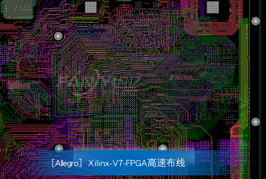 Xilinx-V7-FPGAٲ