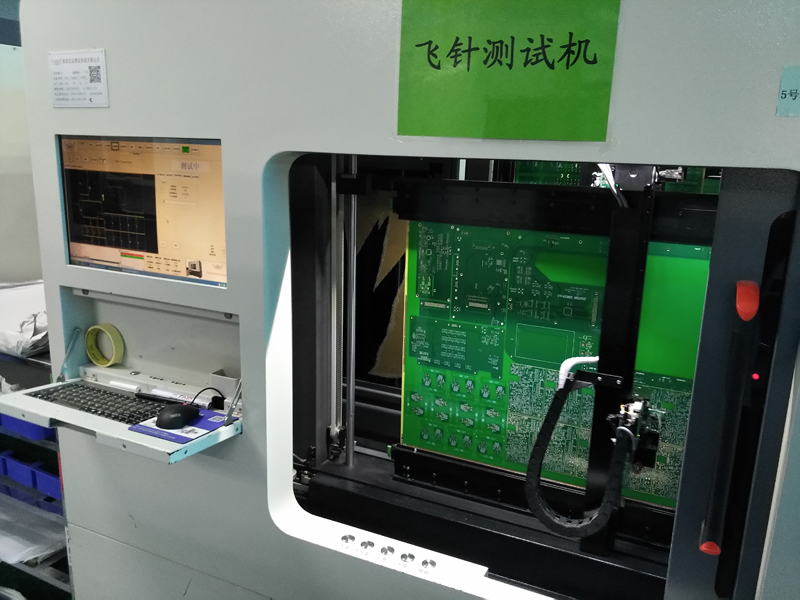 高速pcb设计