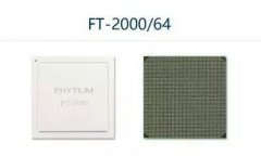 գٶоƬܾŷһϹ״չʾ˰ٶ AI оƬ CPU ƵƬΡƵʾع CPUؼٿķǿͼָٶ١ȥ1219յķ׽̬