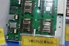   ڼǰѾﵽ˹ˮƽ,ڷ2000ֵʱڵĻͳ,ûǿ,cpuķչ,ܳЧķչ,ĿǰйĿƼʵǷǳСΪҽ cpu ļܹ 1ʱڸշչ