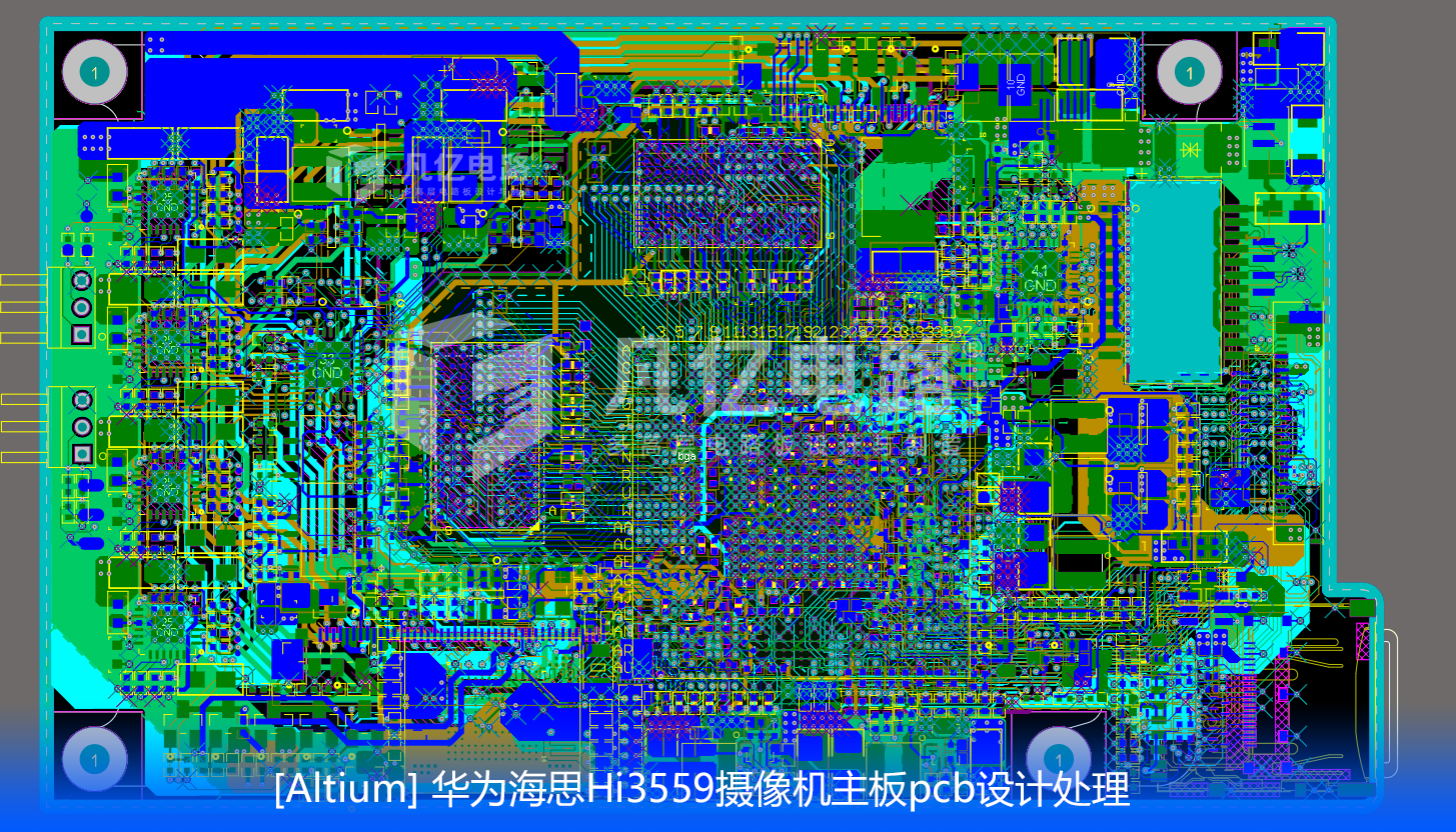 Ϊ˼Hi3559pcbƴ