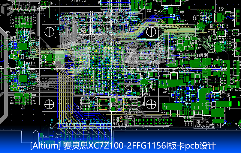 ˼XC7Z100-2FFG1156I忨pcb