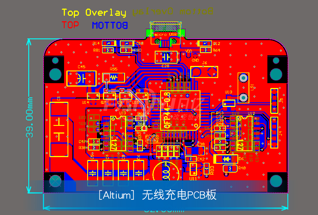 PCB layout