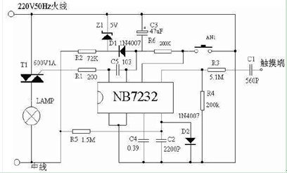 NB7232޼·ͼ