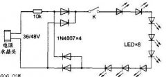 LED ǿ²Ʒ , ýӽ磬ֱӽ绰߽ͿʵּȶһԹˣ׹⣩УٶܱߵӰ죬۾ LED ɴ 10 СʱʹʱӰ