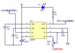 FSK  Frequency-shift keying  - ƵƼزƵʱ仯Ϣûźɢ ȡֵصȥزƵԴϢһֵƼһˢ֡ Ϊһڷ PCB  · ˾ṩ FSK ƺ͵߽