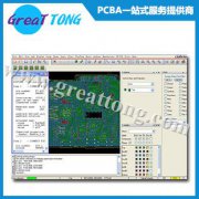 õPCBƹ˾һƵPCḄںݵһרҵ ӲƷƣlayoutƣPCBƹ˾ ӵ ƽ10깤PCBŶ ܹΪͻṩЧʵPCBƷ ںPCB£ǰ׼-PCBṹ