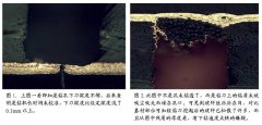PCBһЩʵĽοƶǺܶҪ˽ģԱľΪҴ֪ⷽʶ һʵԭ PCB쾫ȵĲߣPCB ӡˢ· ĵĹҲԽԽ