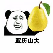  ʦͲɹ Ƿ ˾ƶ е渶ʽµ ɸЩû һĲѹ ʱ֧ʱ ¶޷˳´ Ʒʱ  Ƴ #ø# ʲôøأ ø