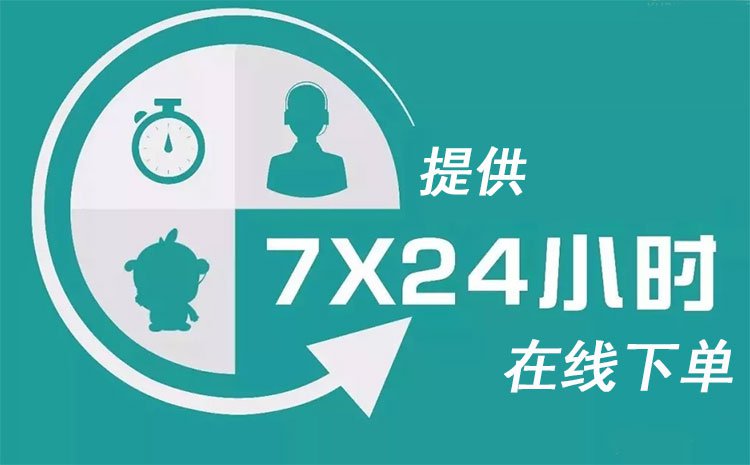24Сʱµ