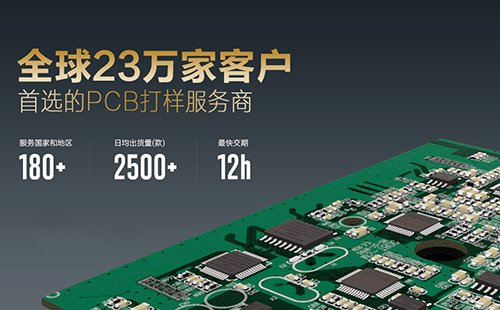 PCB·峧