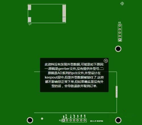 pcb״ô