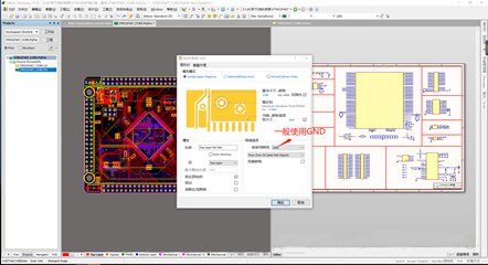 pcbϸ